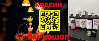 кокаин VHQ Бузулук