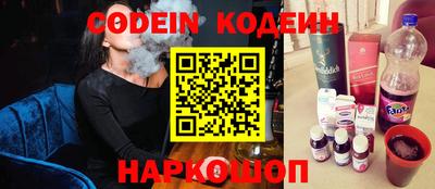 мет Будённовск