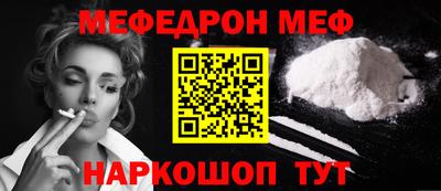 кокаин VHQ Бузулук
