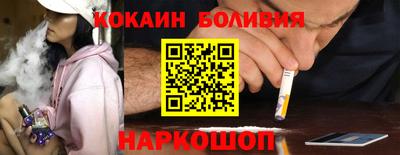 мет Будённовск