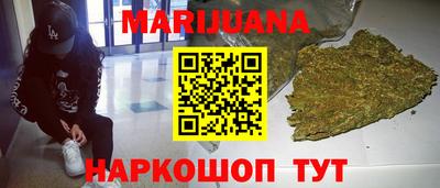 ALPHA-PVP Бугуруслан