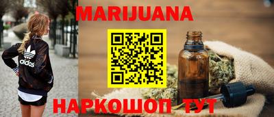 кокаин VHQ Бузулук