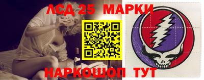 кокаин VHQ Бузулук