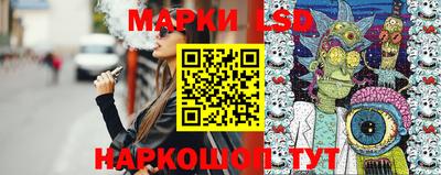 кокаин VHQ Бузулук