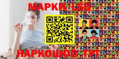 дмт Кумертау