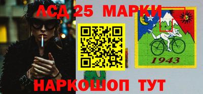 ALPHA-PVP Бугуруслан