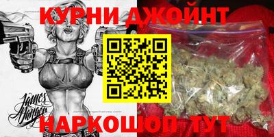ALPHA-PVP Бугуруслан