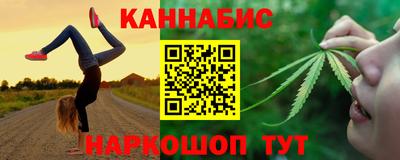 мет Будённовск