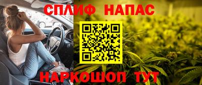 кокаин VHQ Бузулук