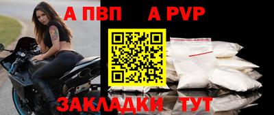 трава Кулебаки