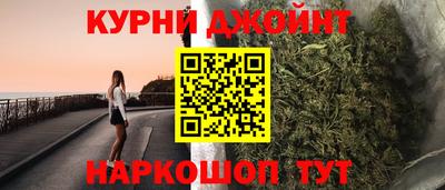 мет Будённовск