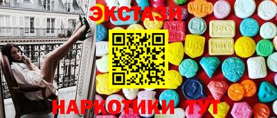 ALPHA-PVP Бугуруслан