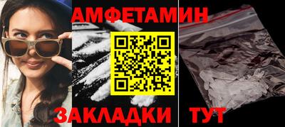 твердый Кунгур