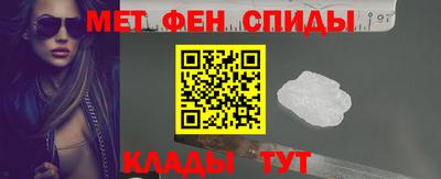 кокаин VHQ Бузулук