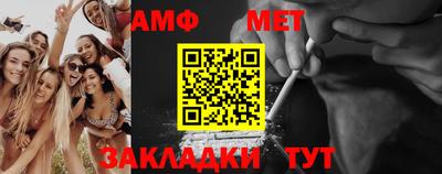 кокаин VHQ Бузулук