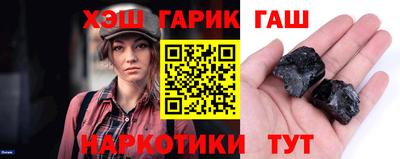 мет Будённовск