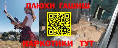 мет Будённовск