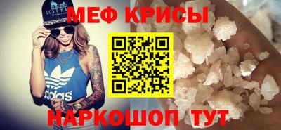 кокаин VHQ Бузулук
