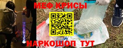 кокаин VHQ Бузулук